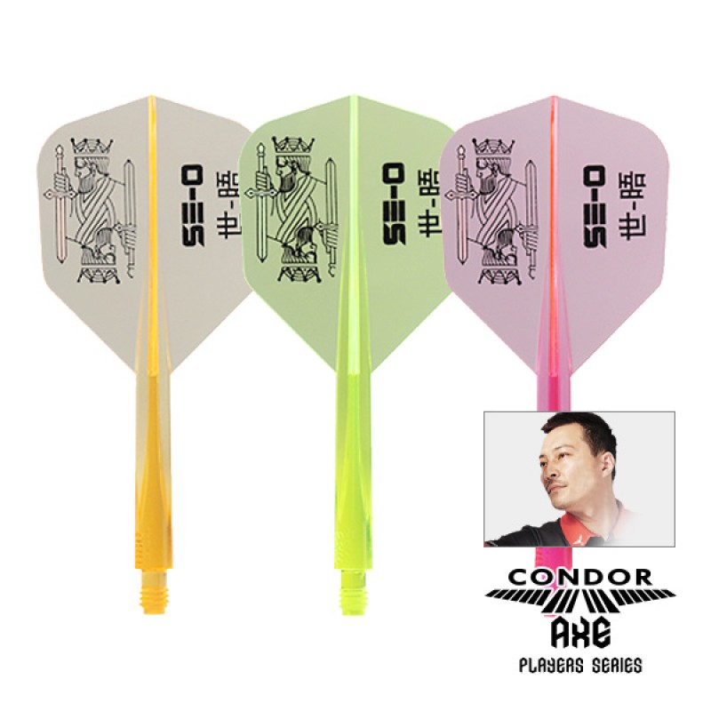 Voadores Condor AXE NEON THE KING Small